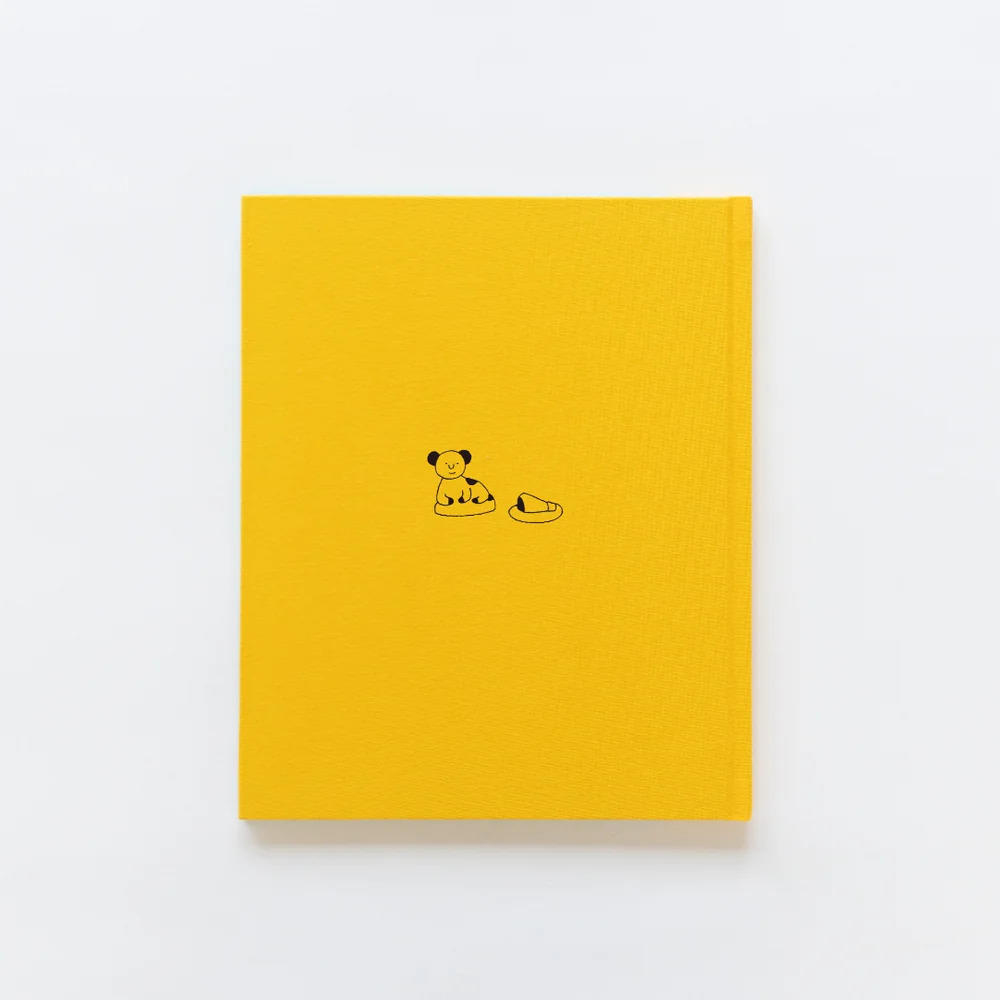 私と私の船長さん（通常版）