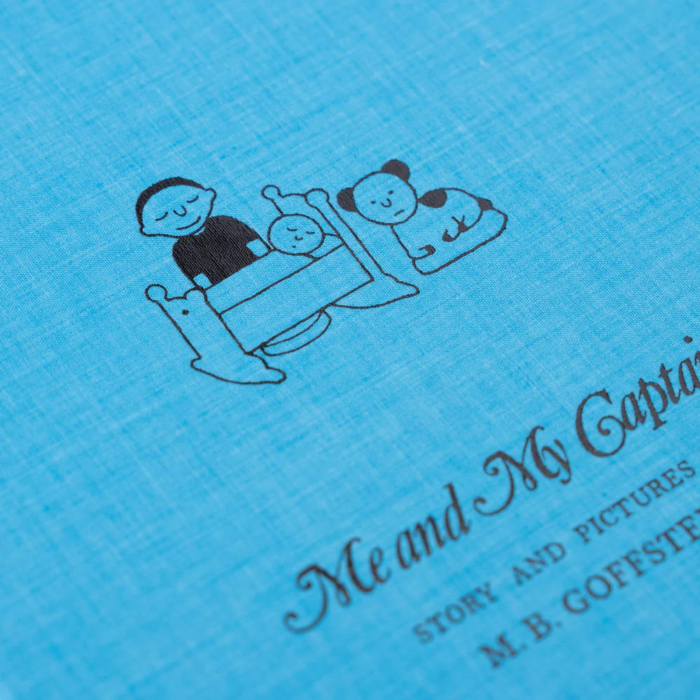 私と私の船長さんBOXセット