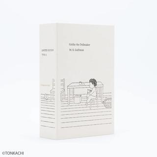 「Goldie the Dollmaker（人形づくりのゴールディー）」BOXセット