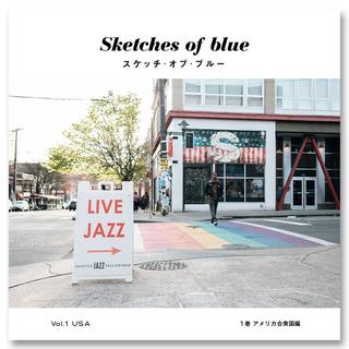 安野光雅 版画「ピカデリーサーカス」（ロンドン） 安野光雅 版画「ピカデリーサーカス」（ロンドン） 安野光雅