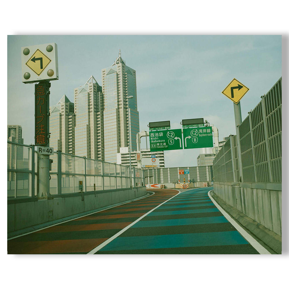 『気持ちね』 服部恭平 作品集　