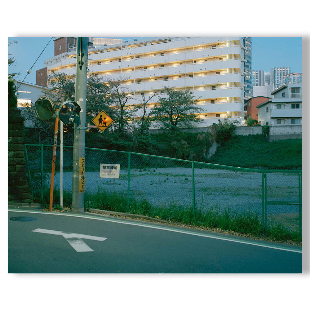 『気持ちね』 服部恭平 作品集　