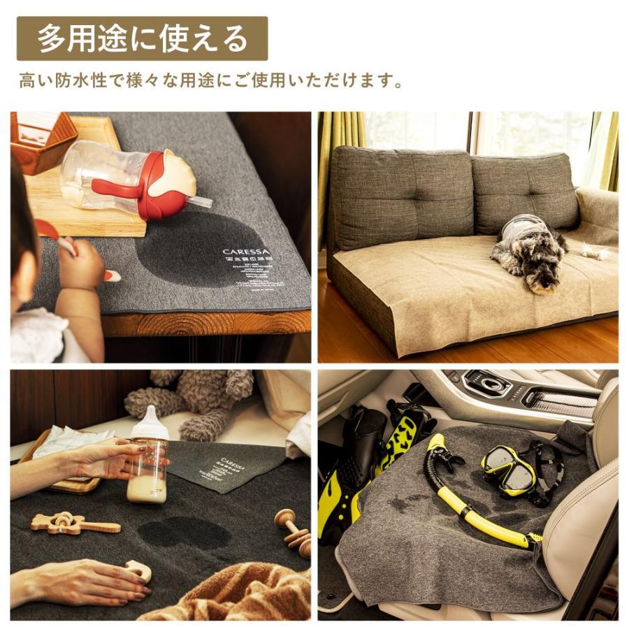 CARESSA （カレッサ） BEDMASK GRAY　Sサイズ