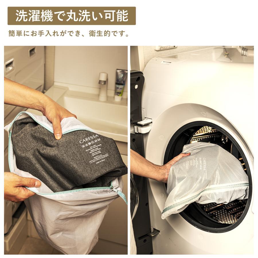 CARESSA （カレッサ） BEDMASK BEIGE  Sサイズ