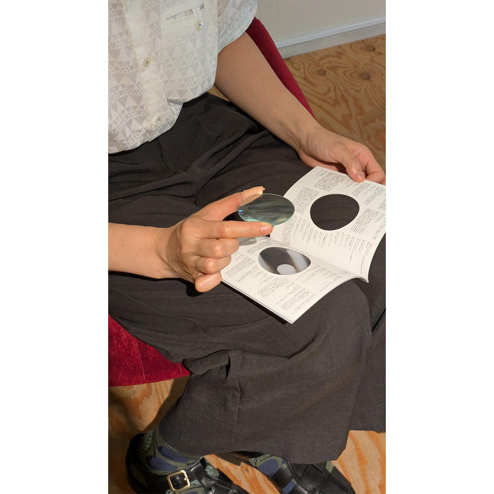 「ryusuirenzu/jyoshomokushi」