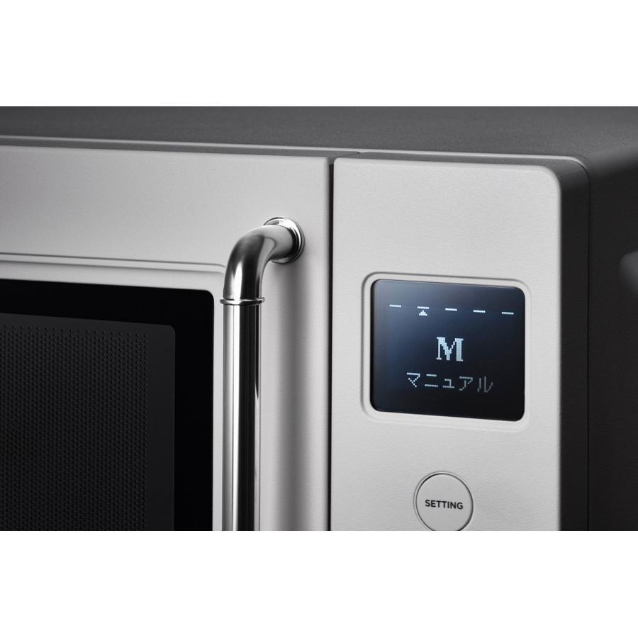 BALMUDA (バルミューダ) The Range S（ザ レンジ エス) ホワイト