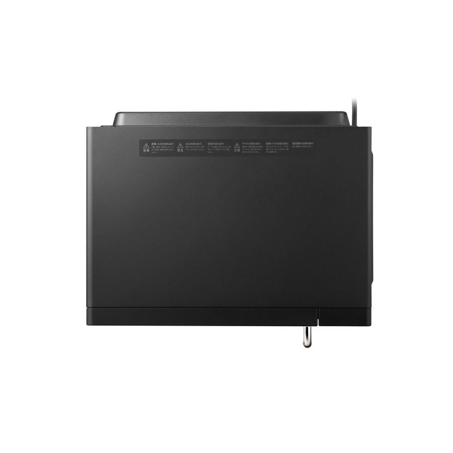 BALMUDA (バルミューダ)  The Range S（ザ レンジ エス)  ブラック