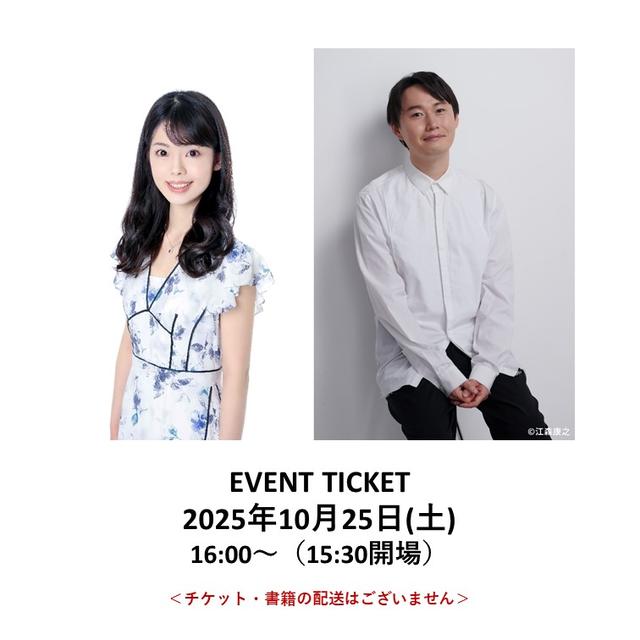 【サイン本／イベント会場】IDEATITY unpis アートブック【未開封品】 サイン本／イベント会場】IDEATITY unpis アートブック【未開封品】