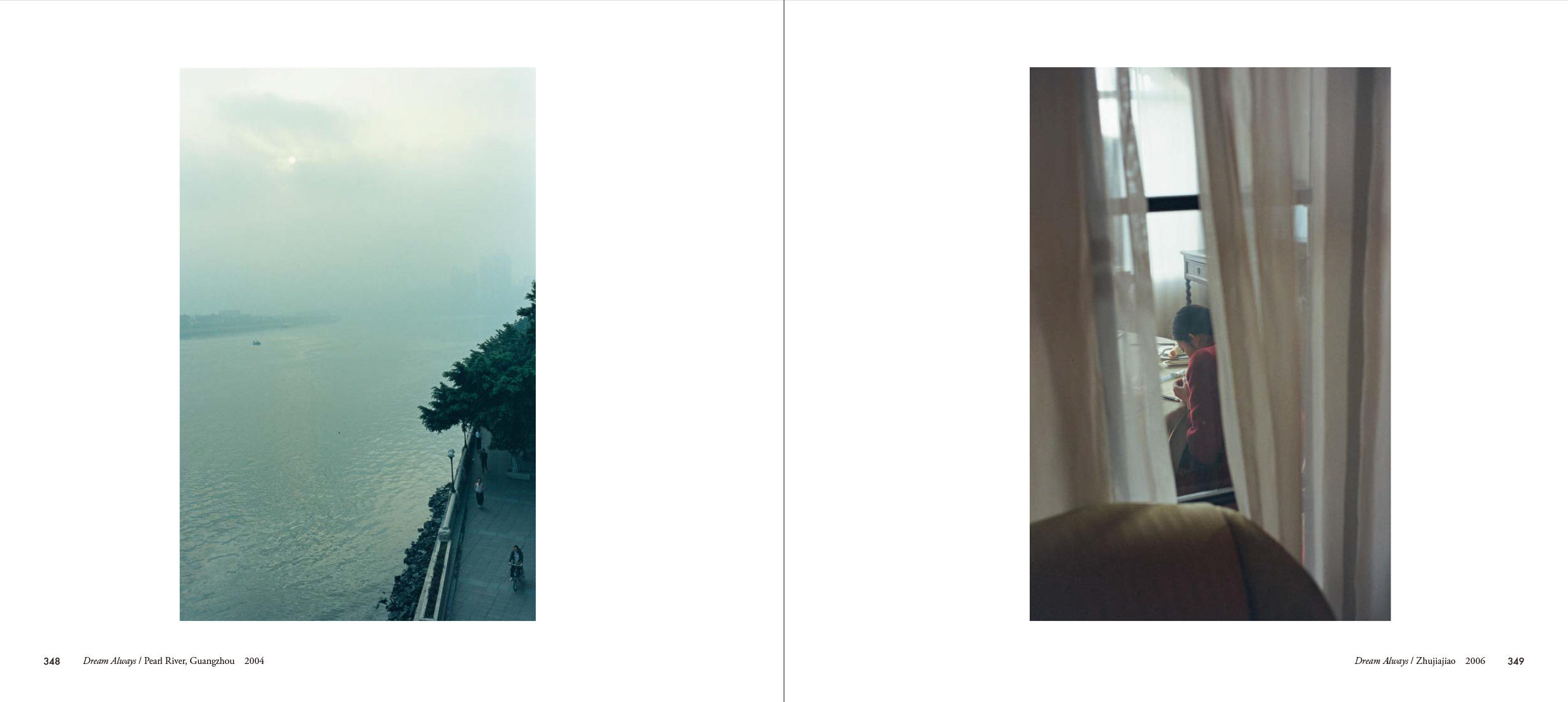 【特典付】上田義彦『いつも世界は遠く、』