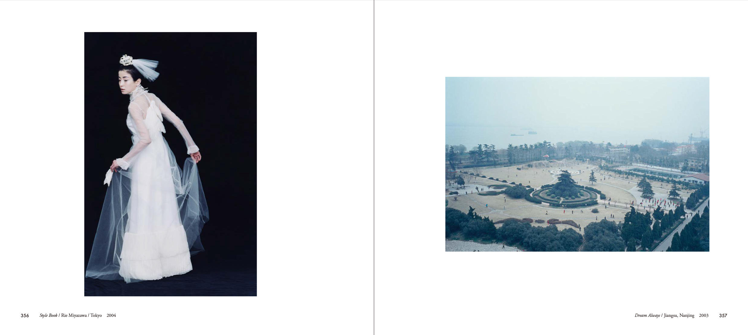 【特典付】上田義彦『いつも世界は遠く、』