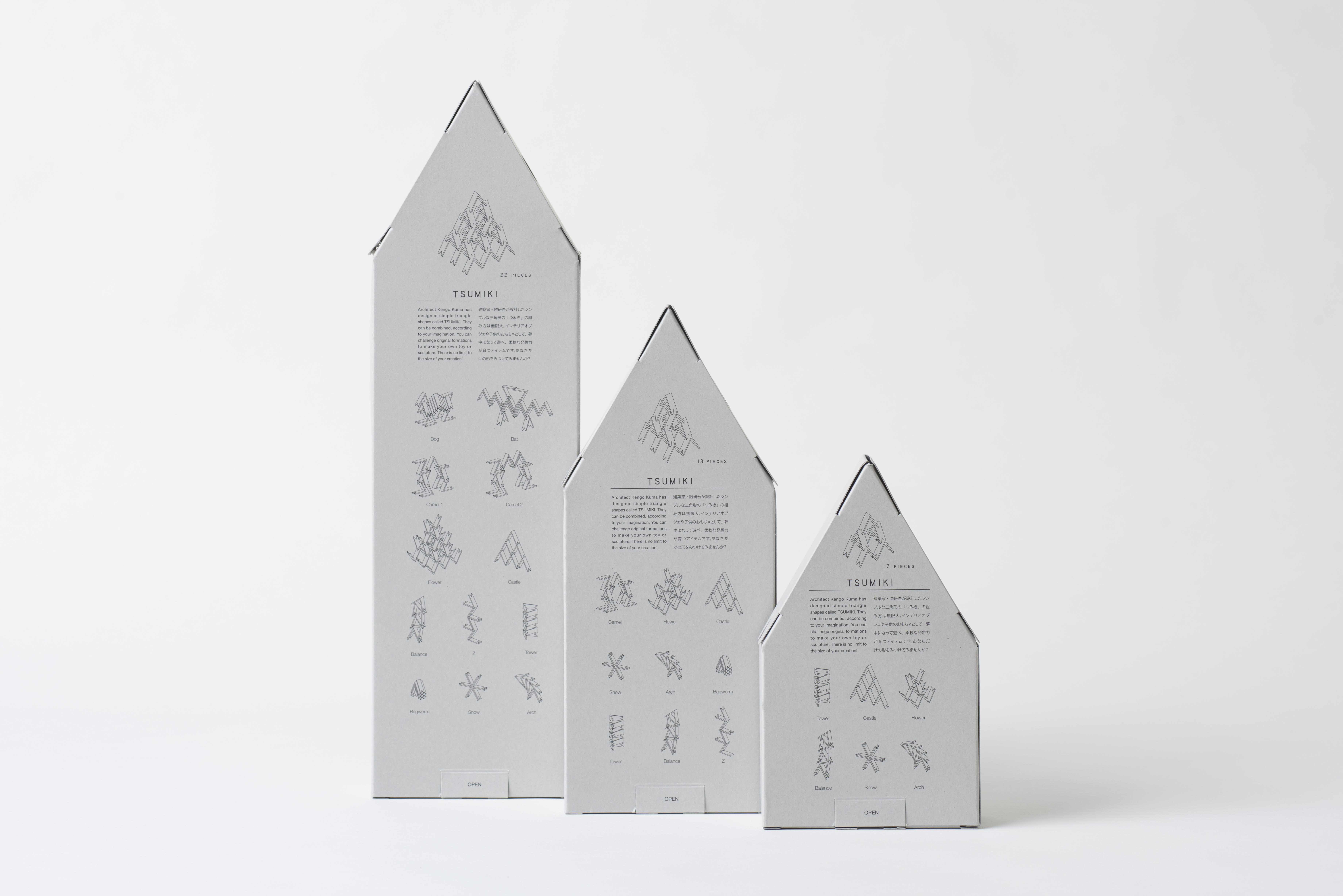 隈研吾　つみき　７ピース