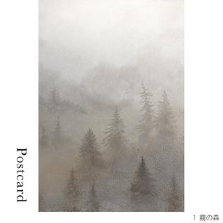 ♦︎掛け軸♦︎ 美人図 ☆真筆証明書付き☆ セール中！ 真作/吉田高嶺/舞鶴図/ヒナ鶴/若松/祝/正月/花鳥図/掛軸☆宝船