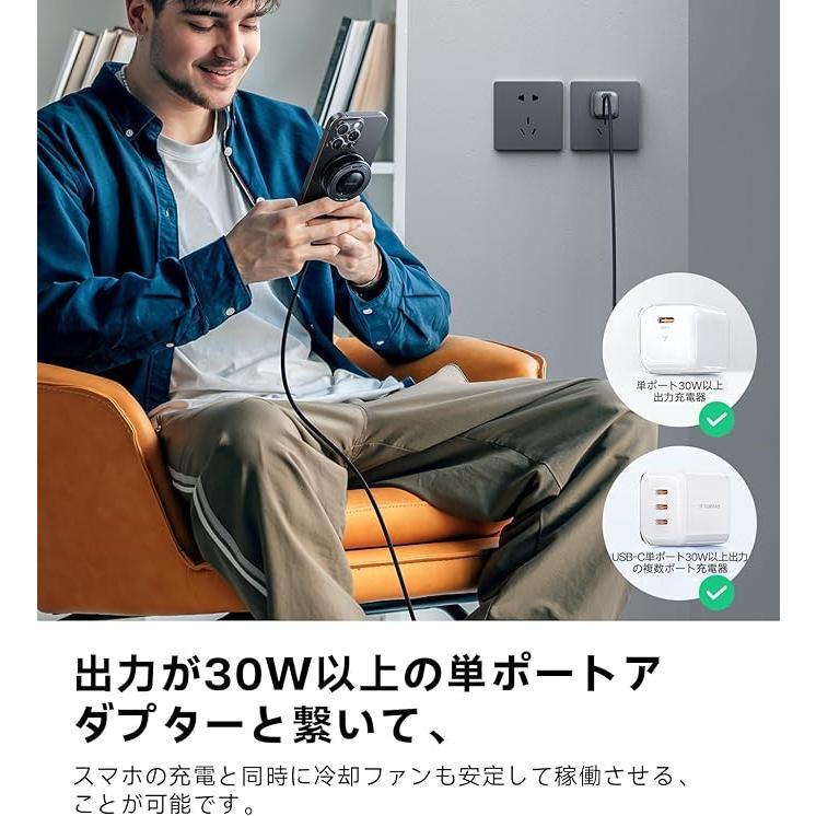 TORRAS（トラス）Ostand PolarCircle Wireless Qi2 Charger 充電器  