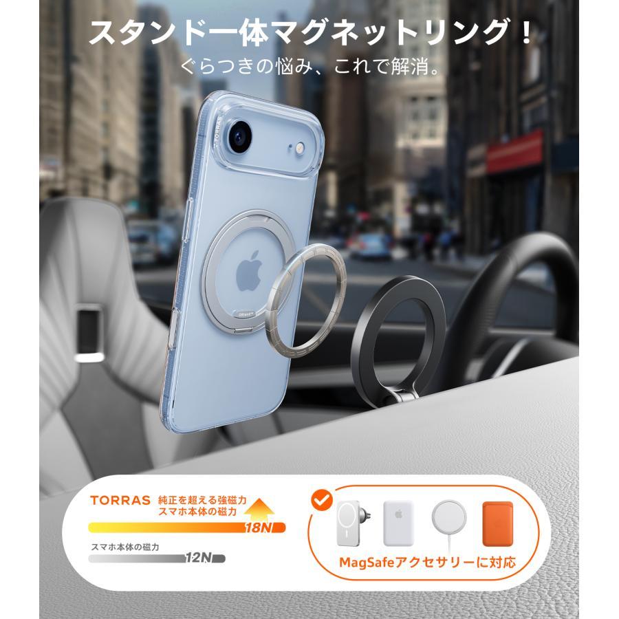 TORRAS（トラス）Ostand O3 Fitness Series（iPhone17 Air用）クリア 