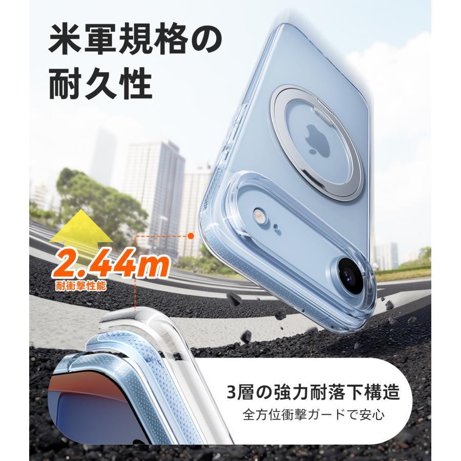 TORRAS（トラス）Ostand O3 Fitness Series（iPhone17 Air用）クリア 