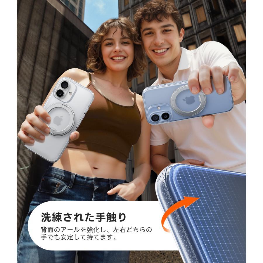TORRAS（トラス）Ostand O3 Fitness Series（iPhone 17用）