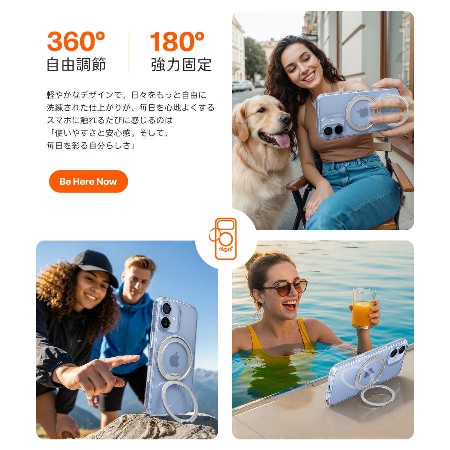 TORRAS（トラス）Ostand O3 Fitness Series（iPhone 17用）