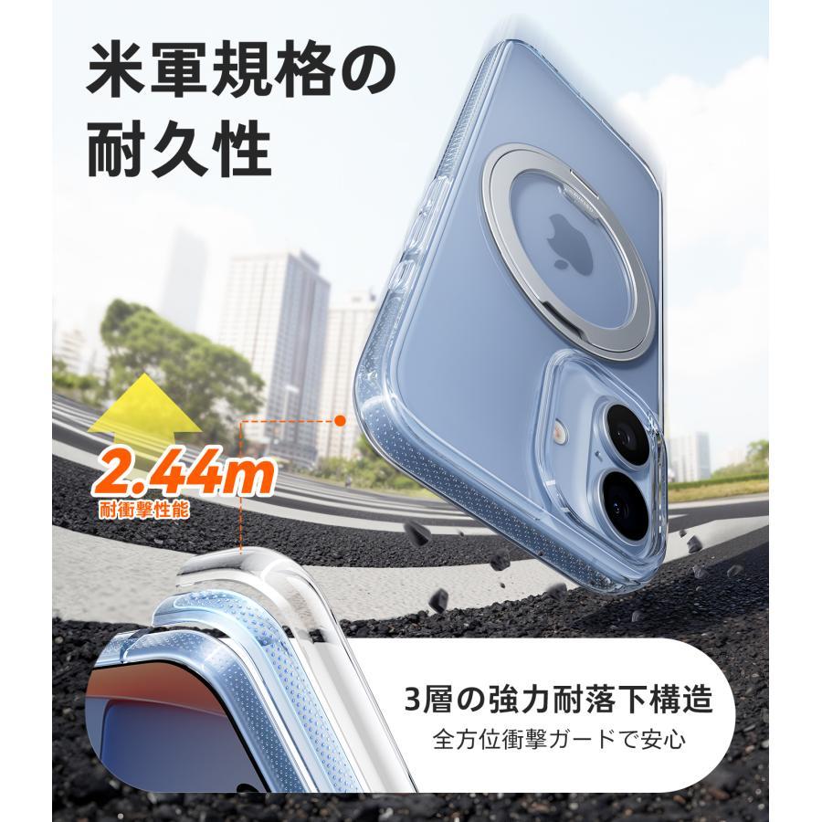 TORRAS（トラス）Ostand O3 Fitness Series（iPhone 17用）