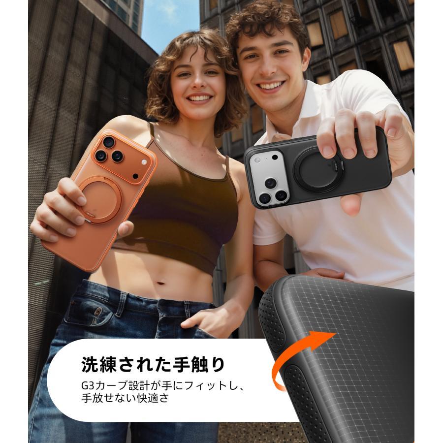 TORRAS（トラス）Ostand O3 Fitness Series（iPhone 17 Pro Max用）