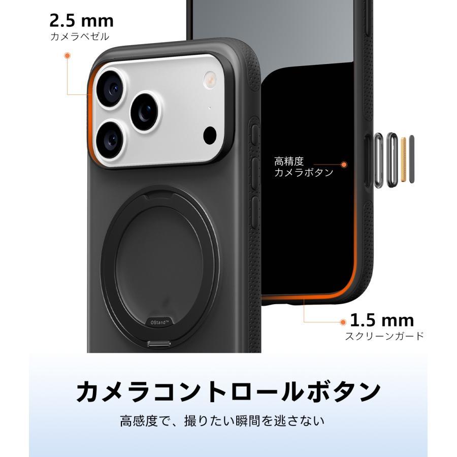 TORRAS（トラス）Ostand O3 Fitness Series（iPhone 17 Pro Max用）