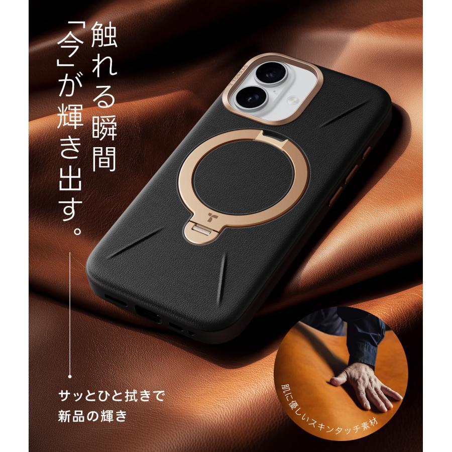 TORRAS（トラス）Ostand Q3 レザートーン（iPhone 17用）