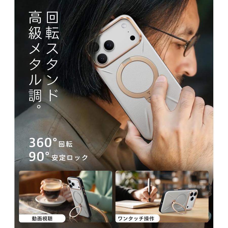 TORRAS（トラス）Ostand Q3 レザートーン（iPhone 17 Pro用