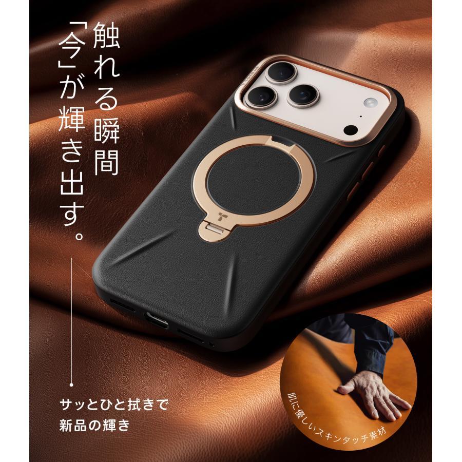 TORRAS（トラス）Ostand Q3 レザートーン（iPhone 17 Pro用）