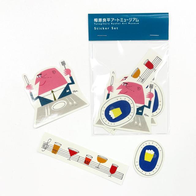 【柳原良平】ステッカーセットA