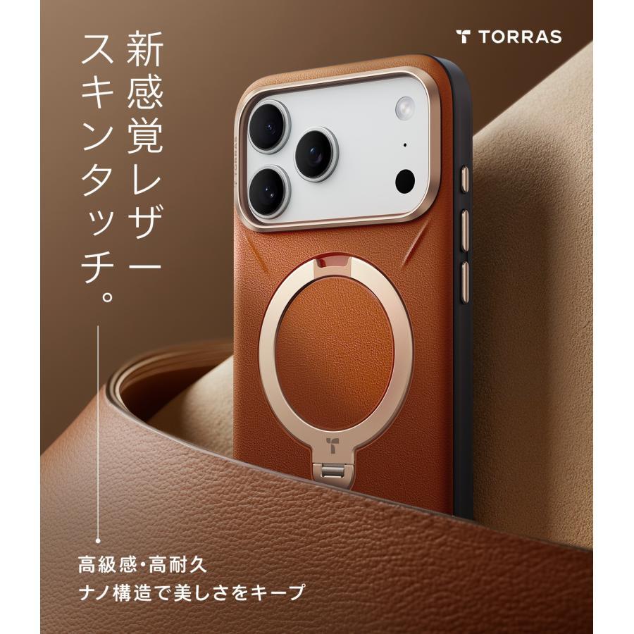 iPhone17Pro TORRAS Ostand Q3 レザートーン TORRAS（トラス）Ostand Q3 レザートーン（iPhone 17 Pro用