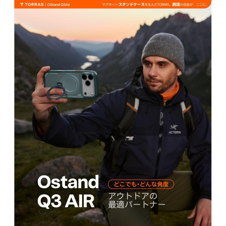 TORRAS（トラス）Ostand Q3 Air（iPhone 17 Pro用）