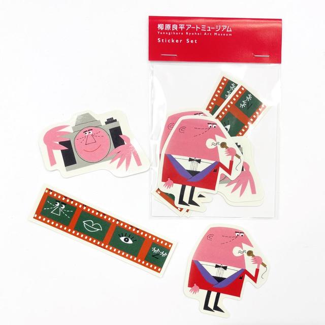 【柳原良平】ステッカーセットB