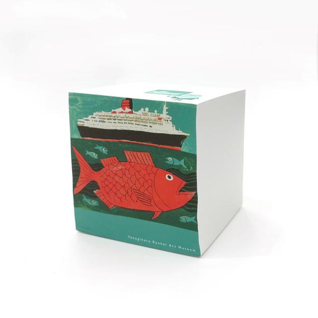 【柳原良平】メモブロック