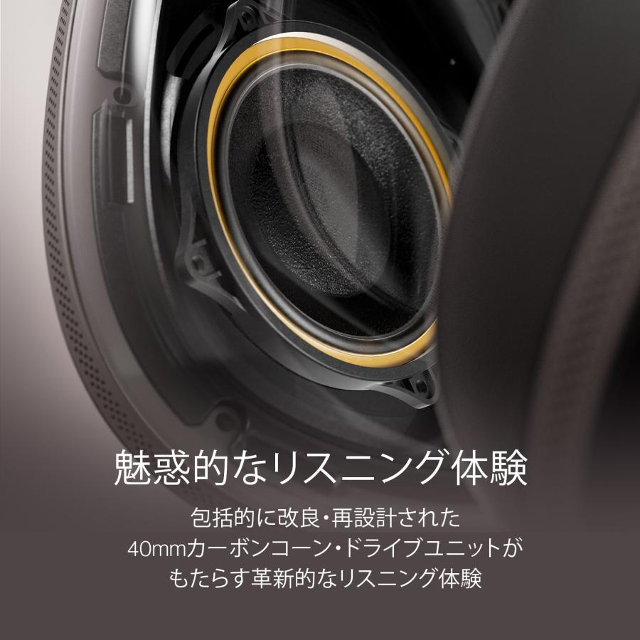 Bowers&Wilkins（バウワース アンド ウィルキンス）完全ワイヤレスヘッドホン PXS82/OB