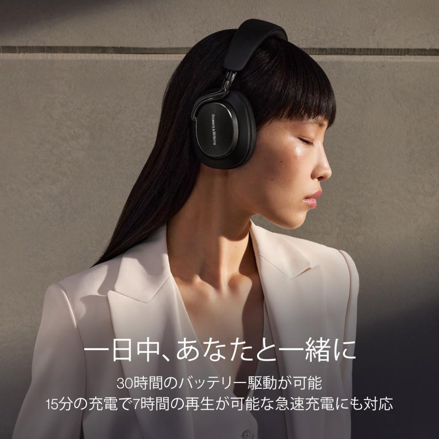 Bowers&Wilkins（バウワース アンド ウィルキンス）完全ワイヤレスヘッドホン PX8S2/WS