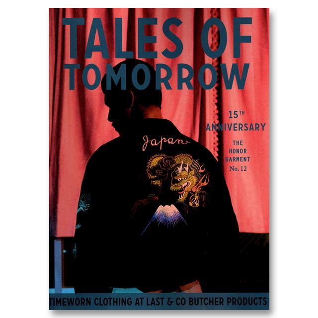 TALES OF TOMORROW No.12