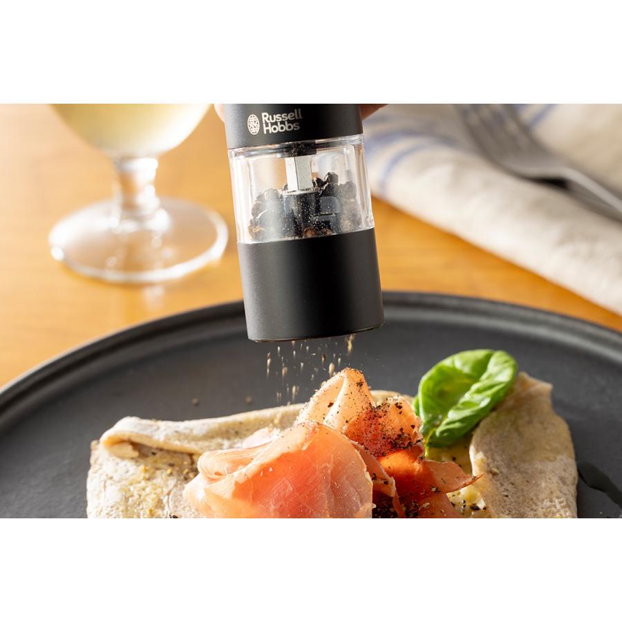 Russell Hobbs (ラッセルホブス)  充電式ミル ソルト&ペッパー ミニ（２本セット） ブラック
