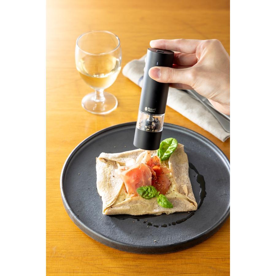 Russell Hobbs (ラッセルホブス)  充電式ミル ソルト&ペッパー ミニ（２本セット） ブラック