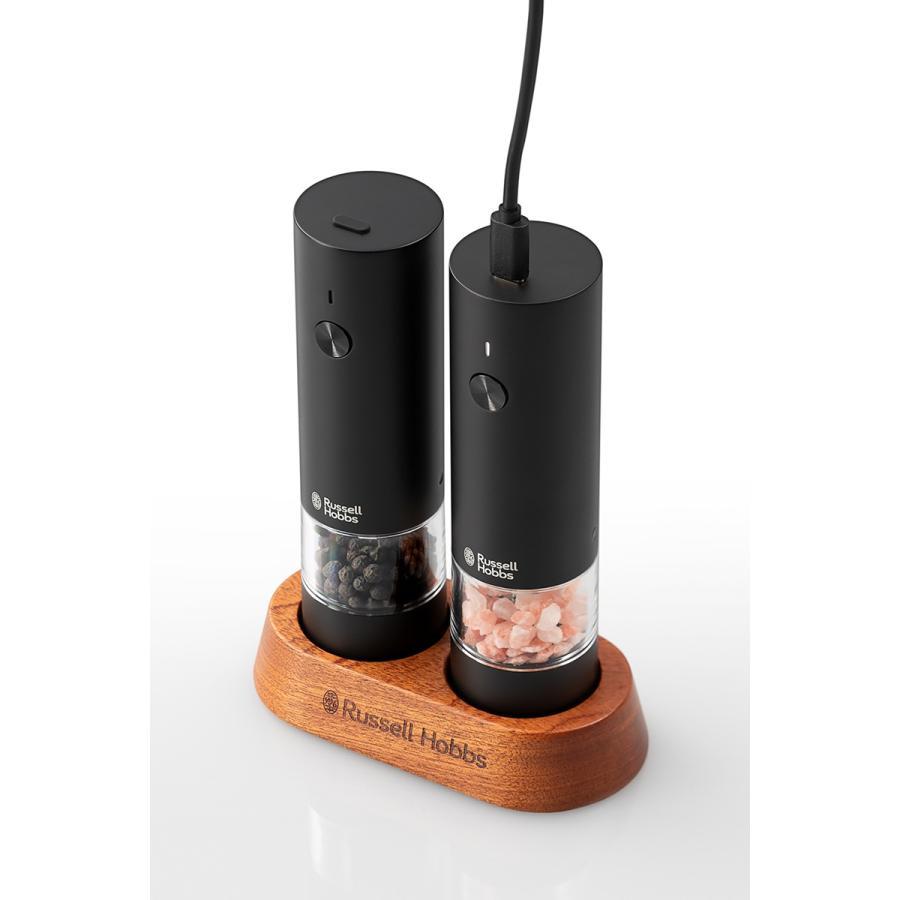 Russell Hobbs (ラッセルホブス)  充電式ミル ソルト&ペッパー ミニ（２本セット） ブラック
