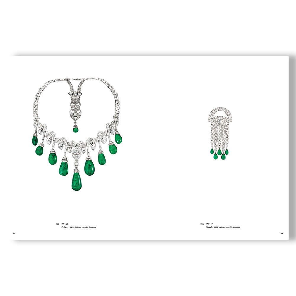 永遠なる瞬間 ヴァン クリーフ&アーペル ー ハイジュエリーが