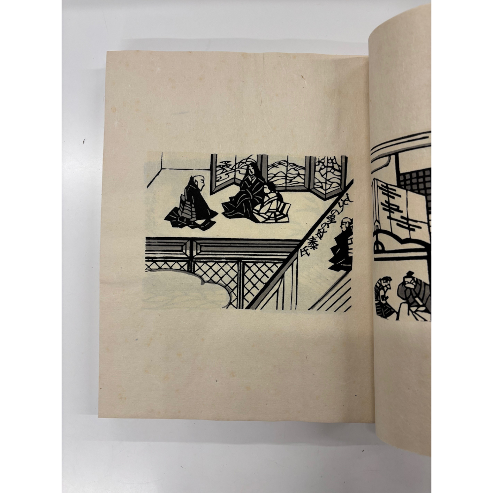 【ヴィンテージ】極楽から来た挿絵集