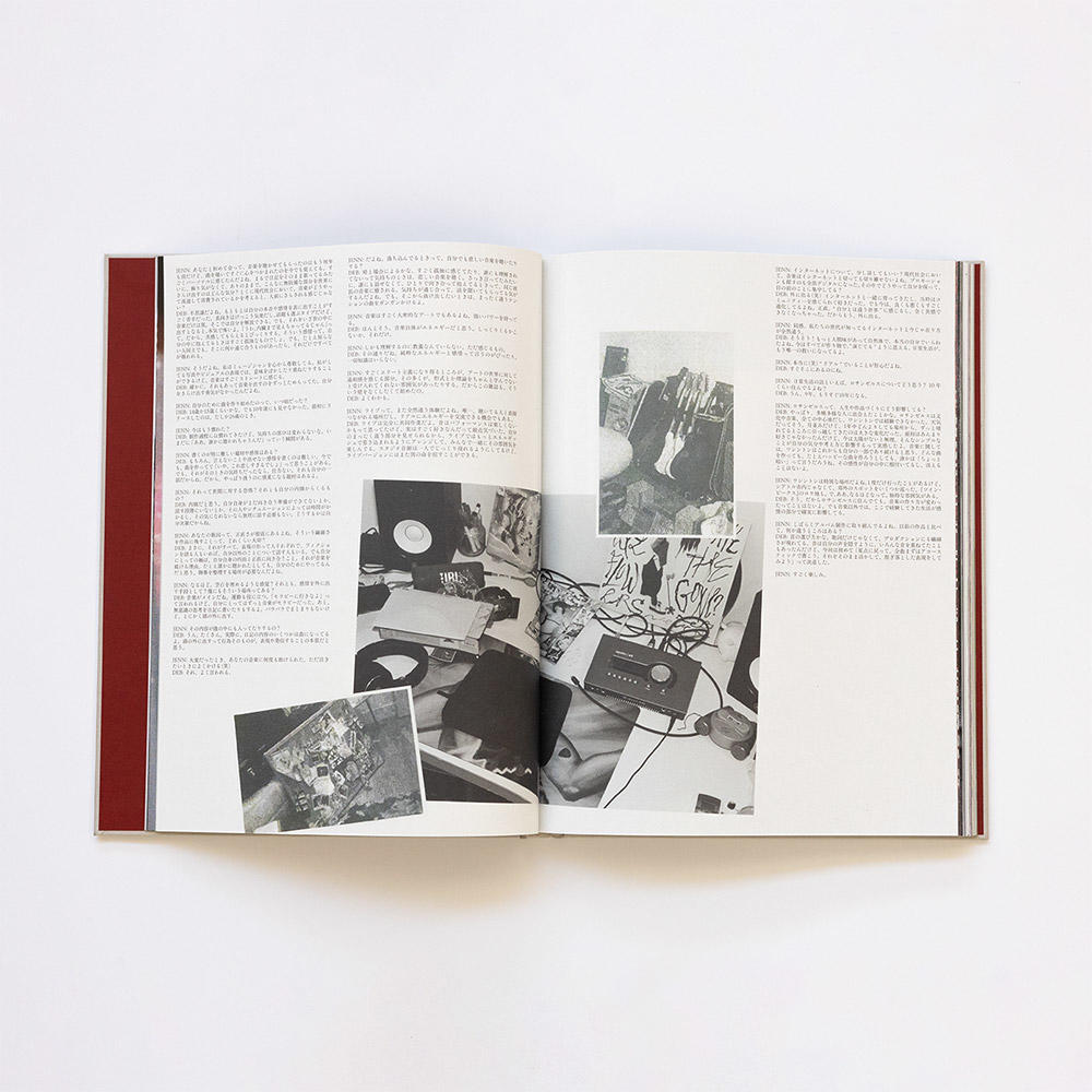 【初版500部限定】Touch Issue 1: EVERYTHING PHYSICAL　雑誌