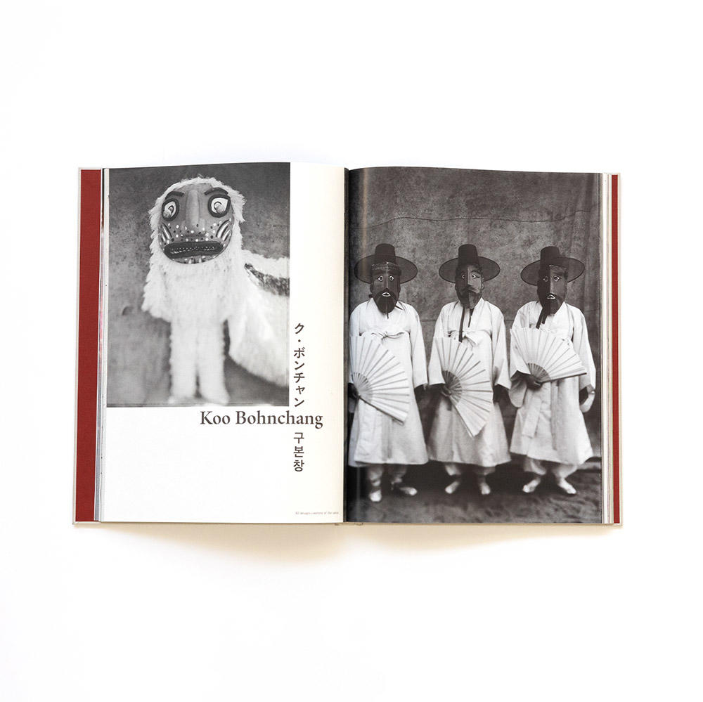 【初版500部限定】Touch Issue 1: EVERYTHING PHYSICAL　雑誌