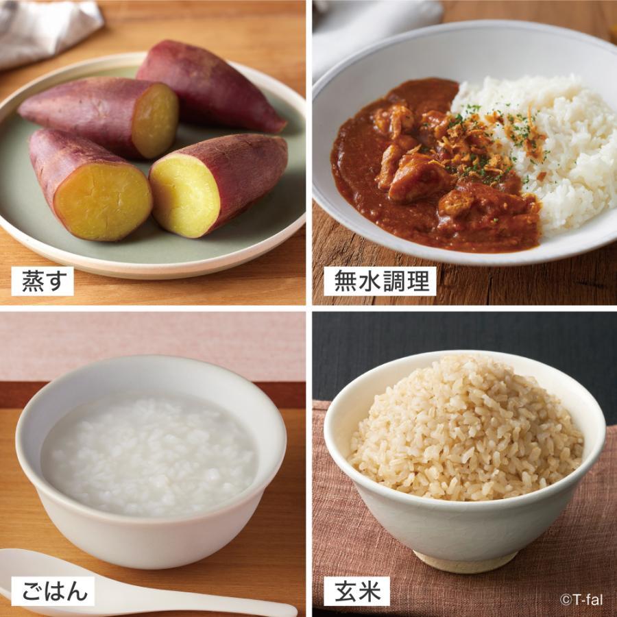 T-Fal（ティファール） ラクラ・クッカー 電気圧力鍋 アイボリー CY380AJ0