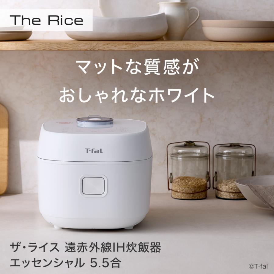 11月7日までの特別価格】T-Fal（ティファール） ザ・ライス 遠