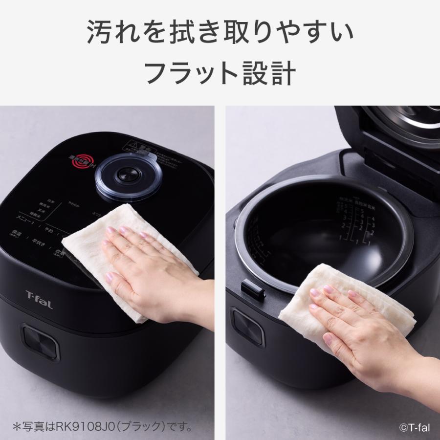 T-Fal（ティファール） ザ・ライス 遠赤外線IH炊飯器エッセンシャル 5.5合 ホワイト RK9101J0