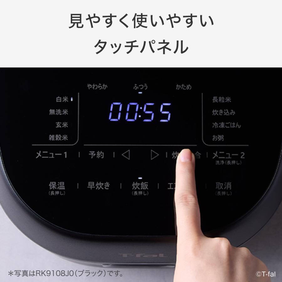 T-Fal（ティファール） ザ・ライス 遠赤外線IH炊飯器エッセンシャル 5.5合 ホワイト RK9101J0