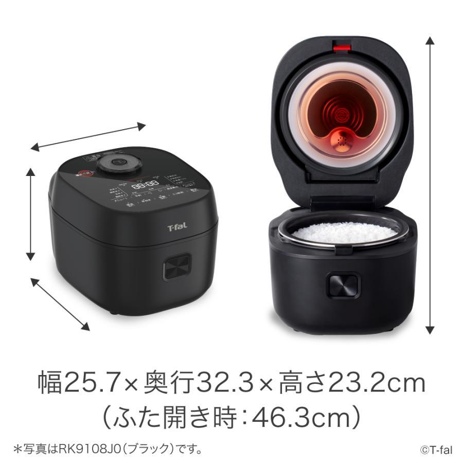 ティファール 炊飯器 5.5合 IH式 遠赤外線 「ザ・ライス」 Amazon | ティファール 炊飯器 5.5合 遠赤外線 高火力IH お米の