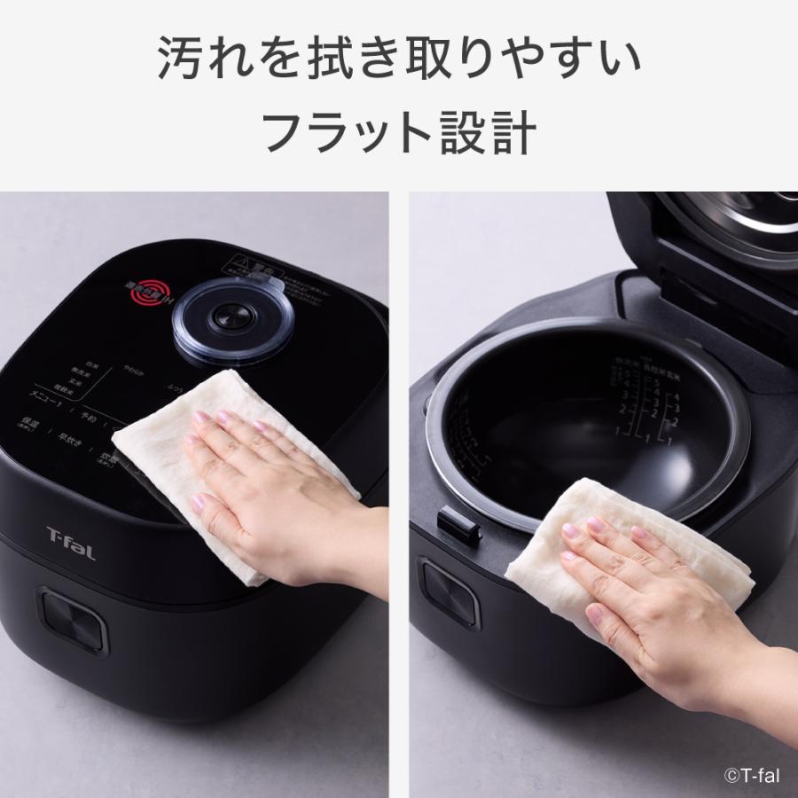 11月7日までの特別価格】T-Fal（ティファール） ザ・ライス 遠