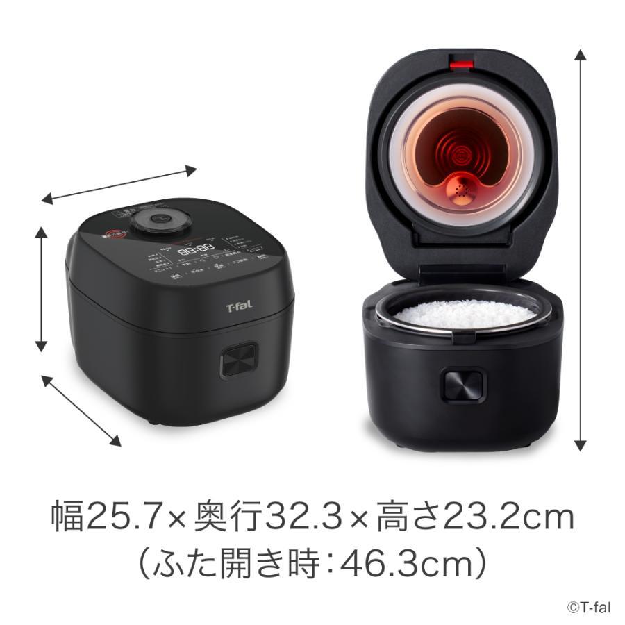 【新品】 T-fal/ティファール IH炊飯器 5.5合 遠赤外線 炊飯ジャー 11月7日までの特別価格】T-Fal（ティファール） ザ・ライス 遠