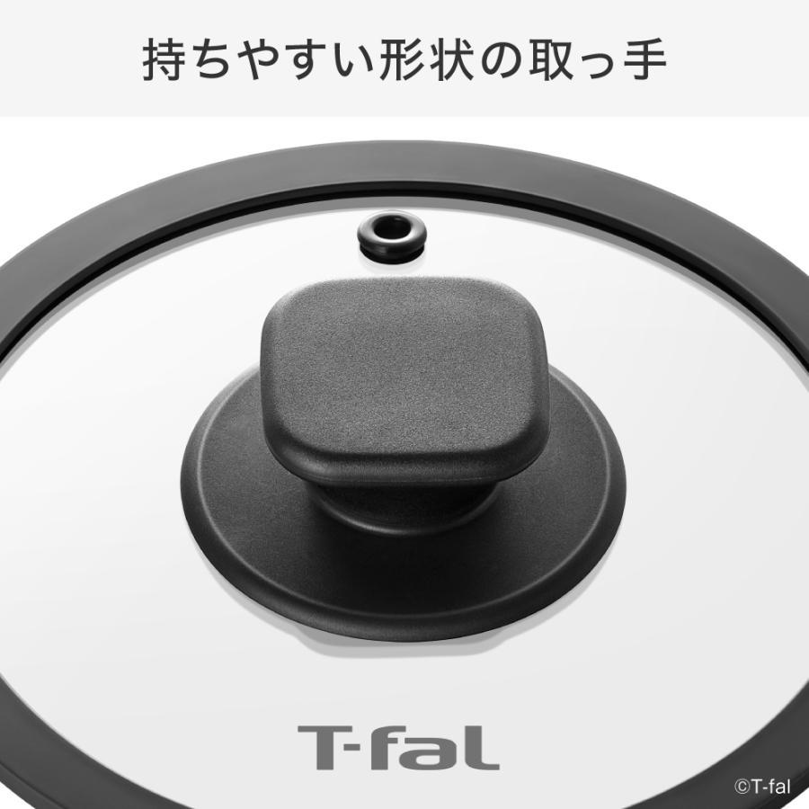 T-Fal（ティファール） ラクラ・クッカー CY38用電気圧力鍋用ガラスぶた（20cm） XA381J0